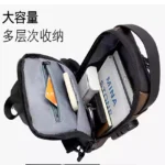 کیف کراس بادی FASHION مدل 1467 - Image 8