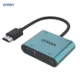 تبدیل HDMI به HDMI-VGA-JACK3.5-PD برند ONTEN مدل OTN-5166HV