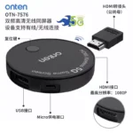 دانگل انتقال تصویر وایرلس ONTEN مدل OTN-7576