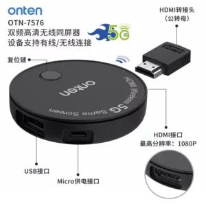 دانگل انتقال تصویر وایرلس ONTEN مدل OTN-7576