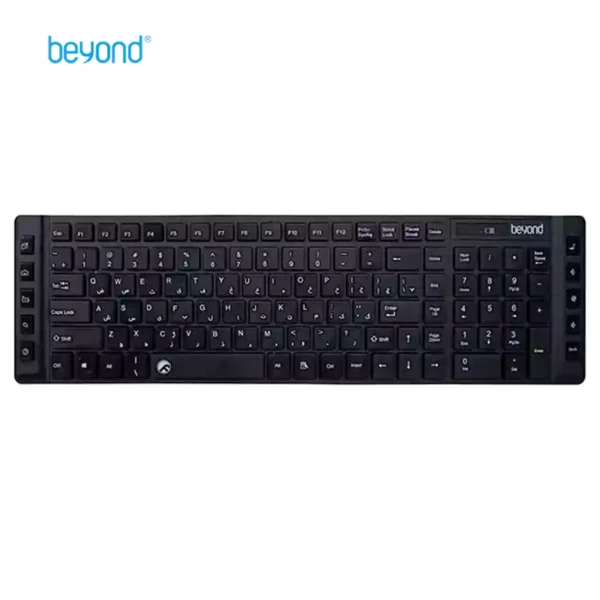 bmk 2340rf 1