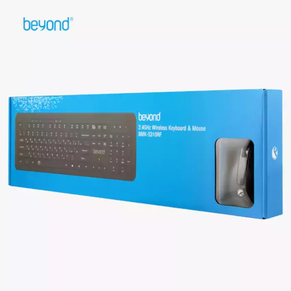 bmk 5310rf 5