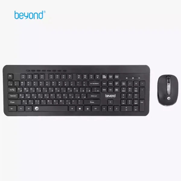 bmk 5310rf