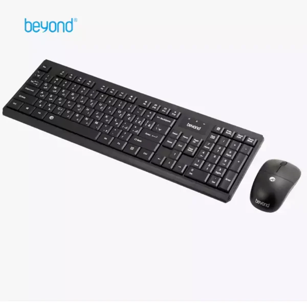 bmk 8105rf 1