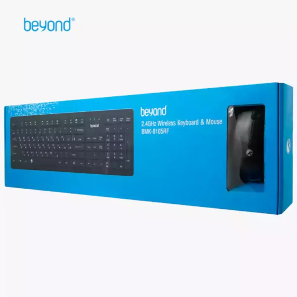bmk 8105rf 5