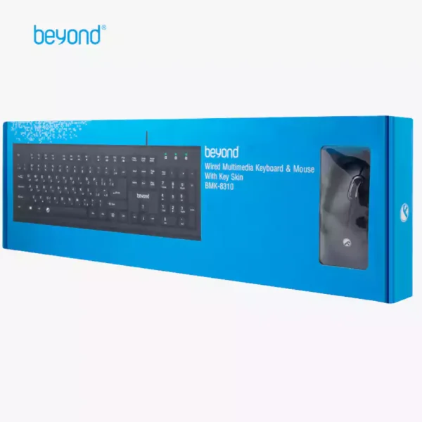 bmk 8310 5