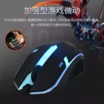 ماوس JERTECH مدل M200 WARWICK - Image 5
