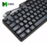 کیبورد MIRAS مدل mk2000