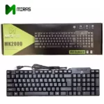 کیبورد MIRAS مدل mk2000 - Image 2
