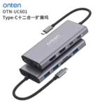 هاب 12 پورت ONTEN مدل OTN-UC601