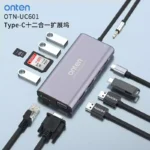 هاب 12 پورت ONTEN مدل OTN-UC601 - Image 3