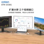 هاب 12 پورت ONTEN مدل OTN-UC601 - Image 4