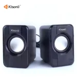 اسپیکر کیسونلی مدل Kisonli S-444