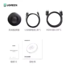 دانگل HDMI یوگرین مدل 15674 - Image 2