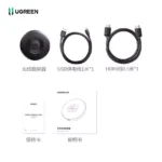 دانگل HDMI یوگرین مدل 25373 - Image 3