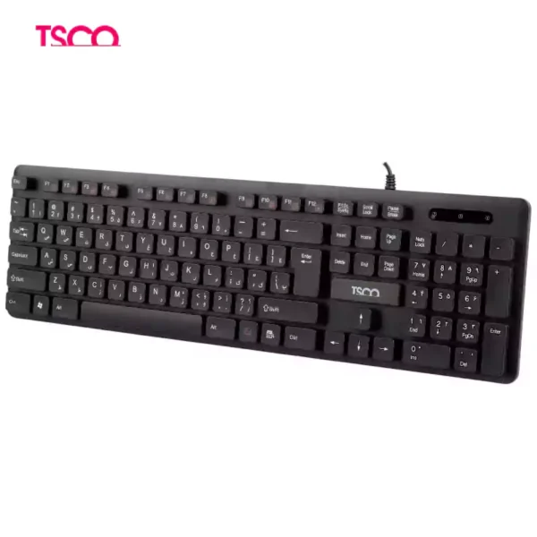tsco tk 8045 1