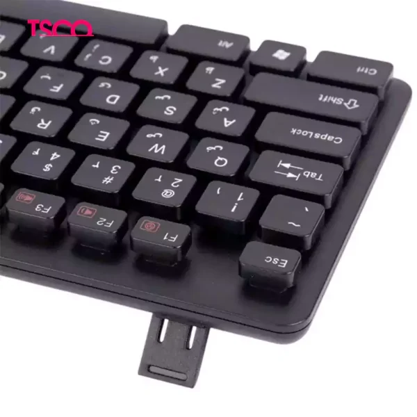 tsco tk 8045