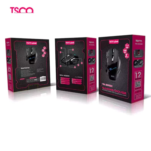 tsco tm 2018n 2