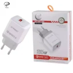 شارژر اکس پی مدل XP-U003