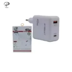 شارژر اکس پی مدل XP-UC005