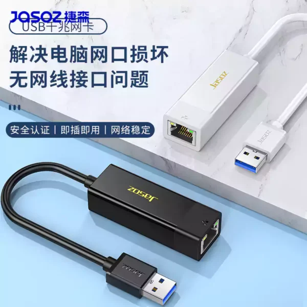 f103 t f109 2