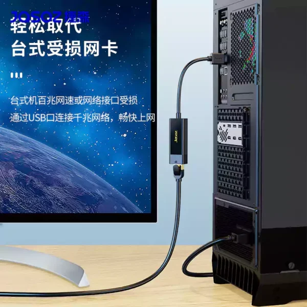 f103 t f109 5