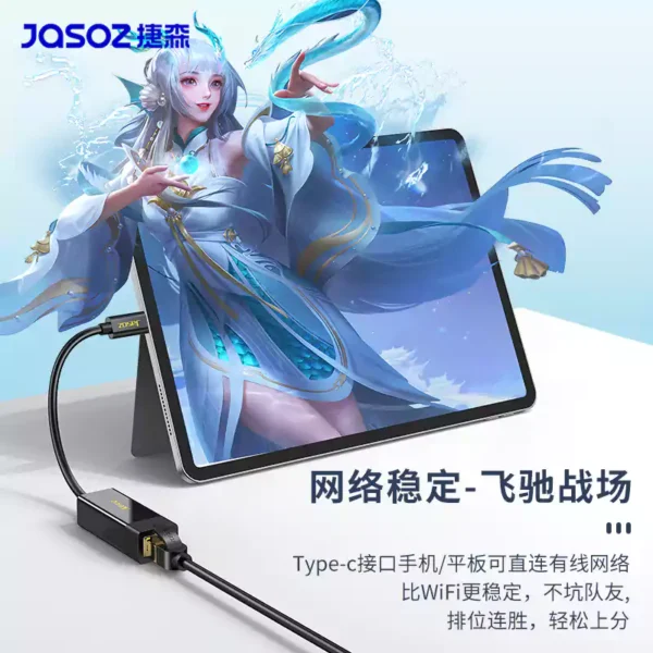 f103 t f109 7