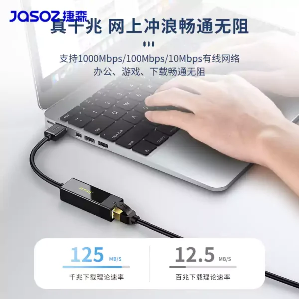 f103 t f109 8