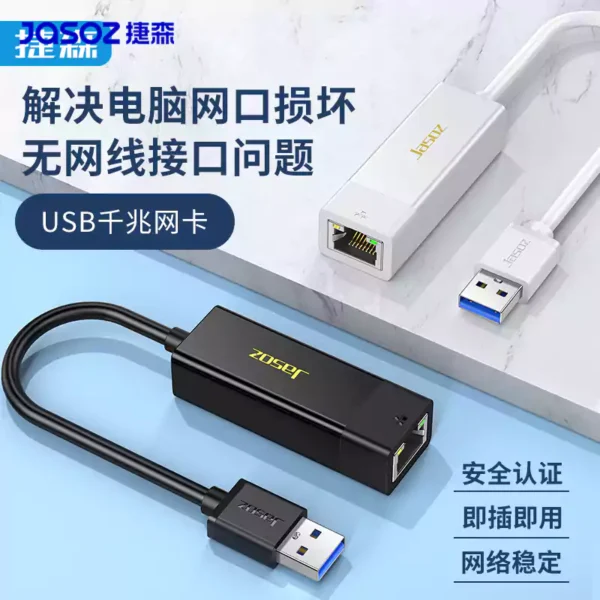 f103 t f109 9