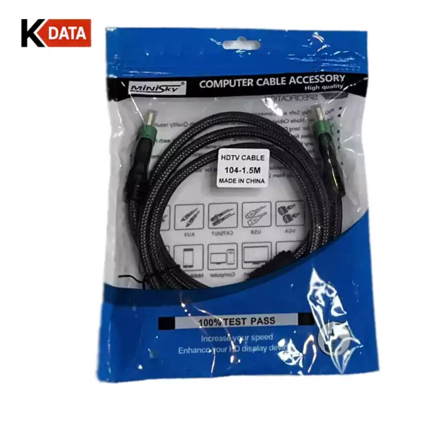 کابل HDMI 1.5 متری K-DATA کنفی - Image 2