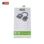 تبدیل DVI به VGA کی دیتا مدل K-DATA KD010 - Image 3