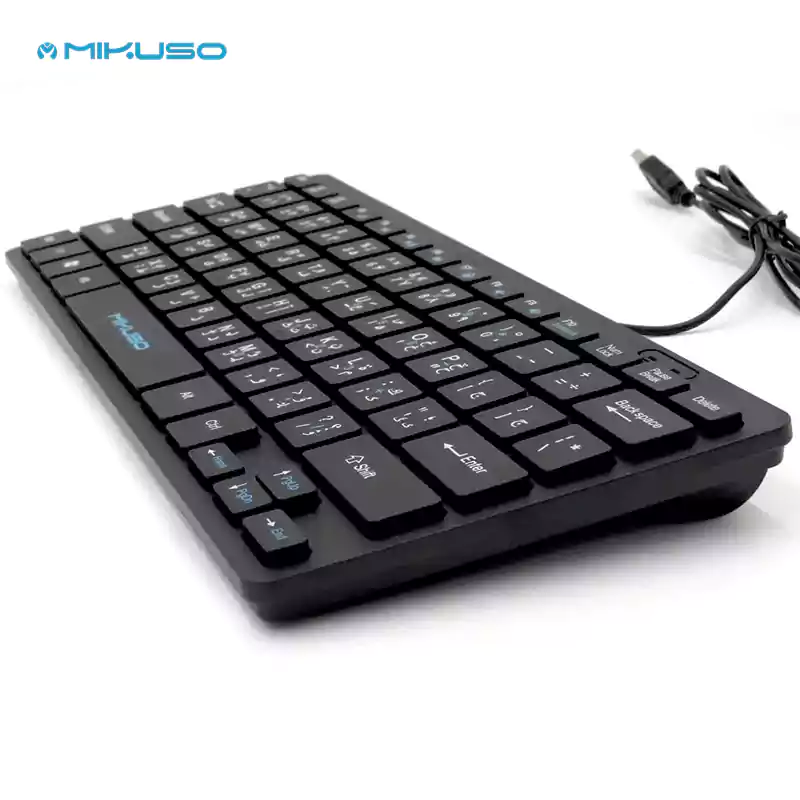 کیبورد میکاسو مدل MIKUSO KB-001U